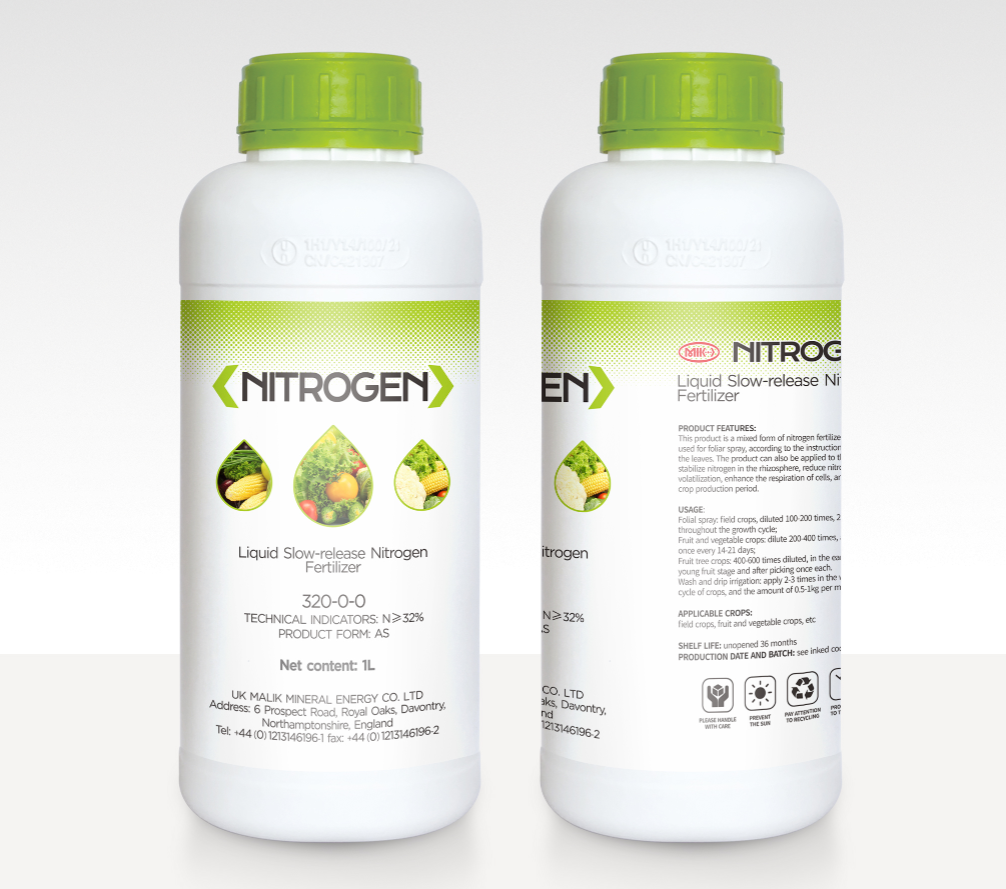 1665018680938039617.png 液体缓释氮.png